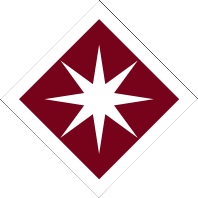 Величие